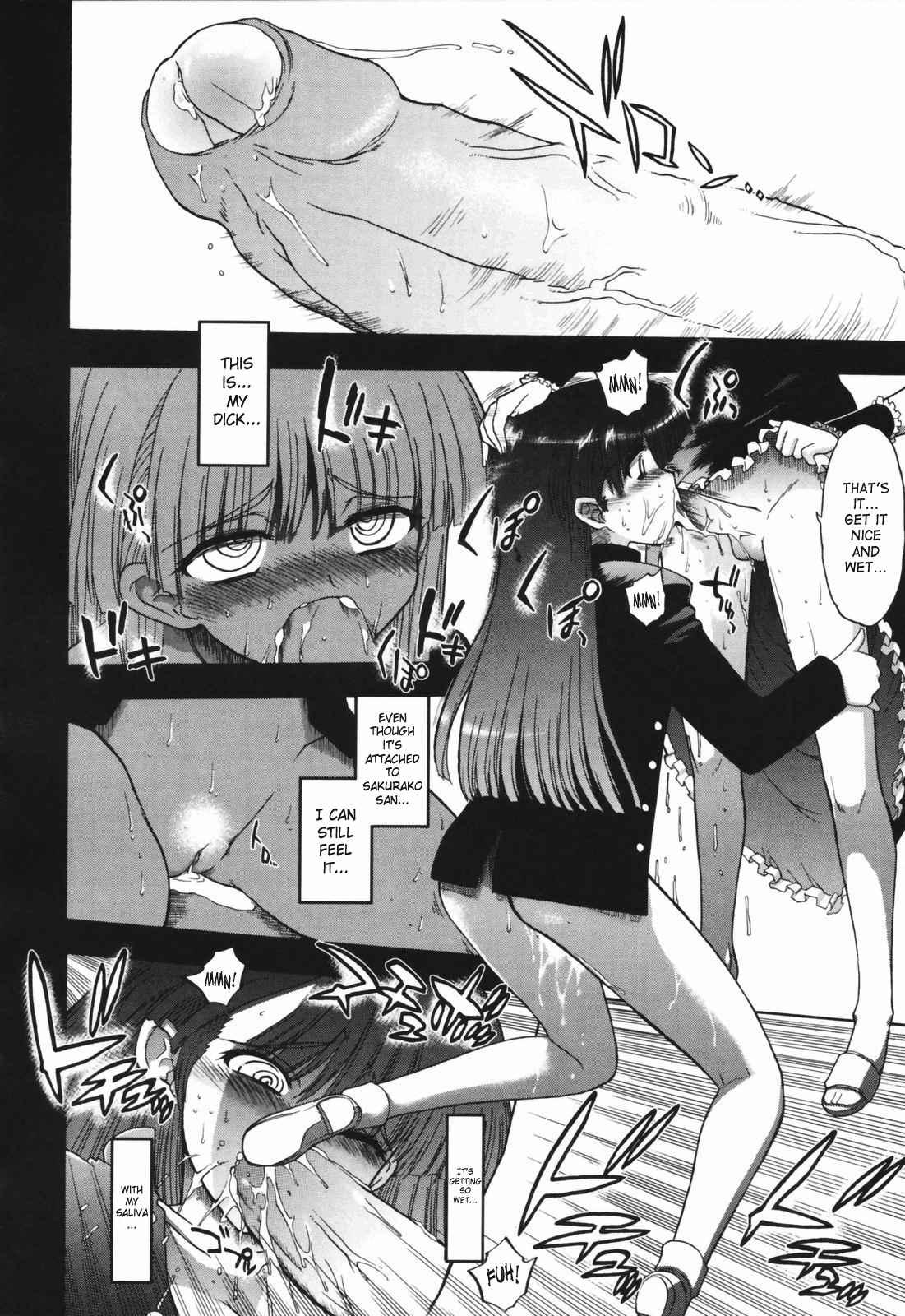 Alignment You! You! Chapter 1000 Page 68